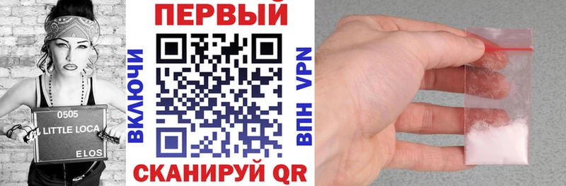 дарк нет как зайти  Качканар  АМФ Premium  цены наркотик 