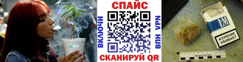 БУТИРАТ 99% Качканар