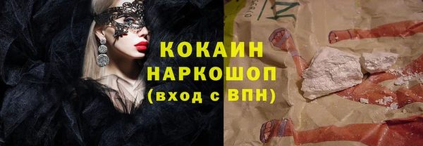 амф Алзамай