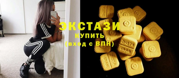 гашик Алексеевка