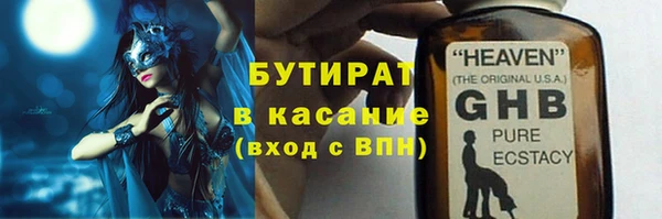 гашик Алексеевка