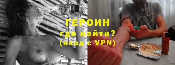 амф Алзамай