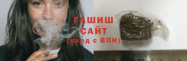 apvp Армянск