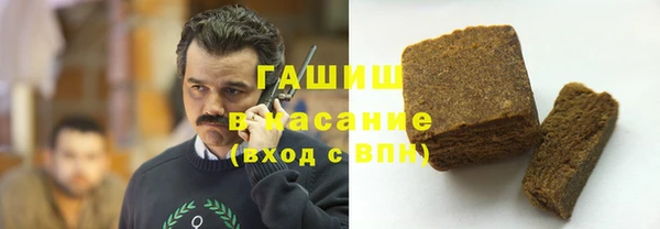 амф Алзамай