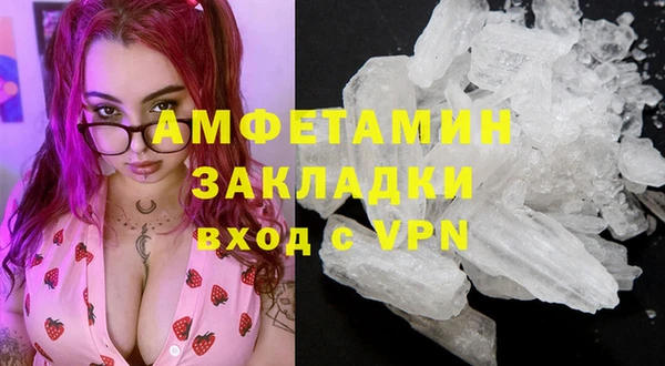 амф Алзамай