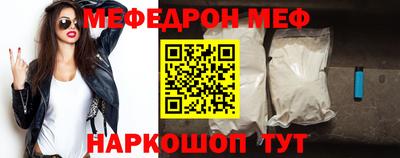 ешки Комсомольск-на-Амуре