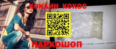 ПСИЛОЦИБИНОВЫЕ ГРИБЫ Кинель