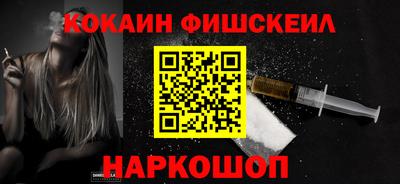 Альфа ПВП Кимры