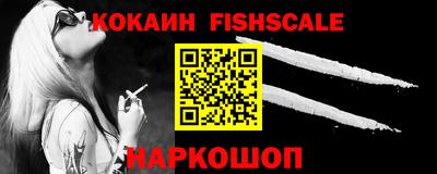 Альфа ПВП Кимры