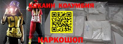 ПСИЛОЦИБИНОВЫЕ ГРИБЫ Кинель
