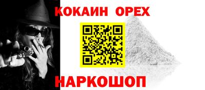 Альфа ПВП Кимры