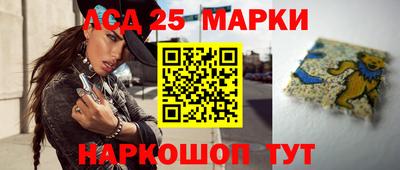 Альфа ПВП Кимры