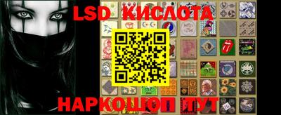 Альфа ПВП Кимры