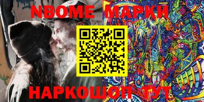 ешки Комсомольск-на-Амуре