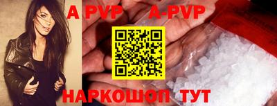 ПСИЛОЦИБИНОВЫЕ ГРИБЫ Кинель