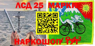 героин Рыбинск