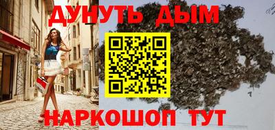 Альфа ПВП Кимры