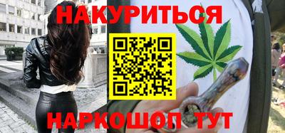 Альфа ПВП Кимры