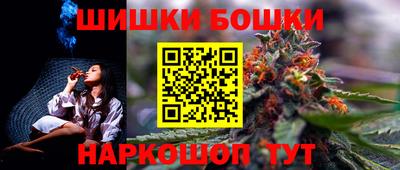 ПСИЛОЦИБИНОВЫЕ ГРИБЫ Кинель
