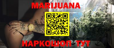 ПСИЛОЦИБИНОВЫЕ ГРИБЫ Кинель