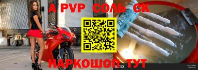 ПСИЛОЦИБИНОВЫЕ ГРИБЫ Кинель