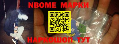 Альфа ПВП Кимры