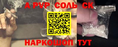 ПСИЛОЦИБИНОВЫЕ ГРИБЫ Кинель