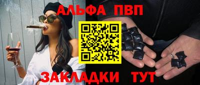 ПСИЛОЦИБИНОВЫЕ ГРИБЫ Кинель