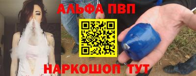 шишки Кингисепп