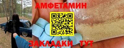 ПСИЛОЦИБИНОВЫЕ ГРИБЫ Кинель