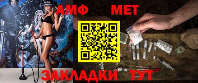 ПСИЛОЦИБИНОВЫЕ ГРИБЫ Кинель