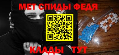 Альфа ПВП Кимры