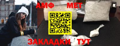 шишки Кингисепп