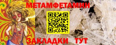 ПСИЛОЦИБИНОВЫЕ ГРИБЫ Кинель