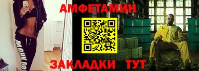 Альфа ПВП Кимры
