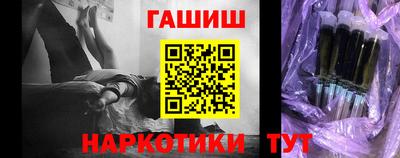 ПСИЛОЦИБИНОВЫЕ ГРИБЫ Кинель