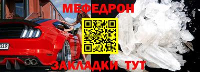 ПСИЛОЦИБИНОВЫЕ ГРИБЫ Кинель