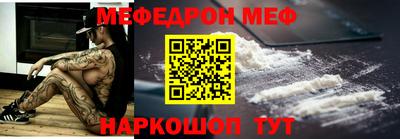 Альфа ПВП Кимры