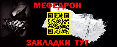 кокаин колумбия Рузаевка