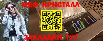 шишки Кингисепп