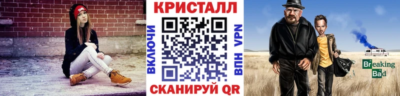 Метамфетамин витя  закладки  нарко площадка телеграм  Качканар  mega рабочий сайт 